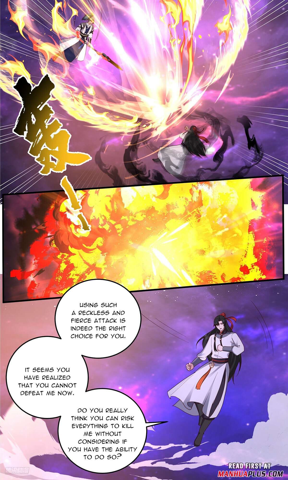 Martial Peak, Chapter 3829 image 07